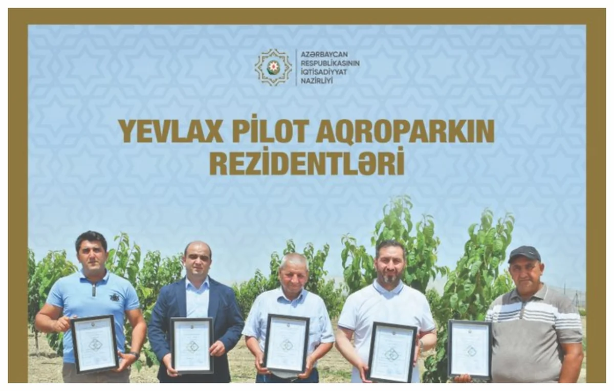 Yevlax Pilot Aqroparka 4 milyon manatdan çox investisiya yatırılacaq