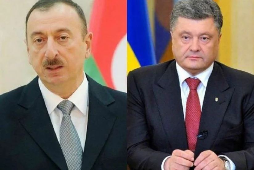 Состоялся телефонный разговор между президентами Азербайджана и Украины