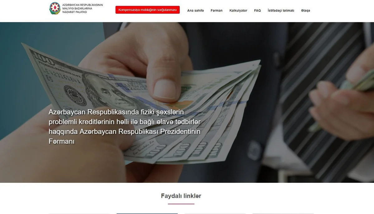 В Азербайджане запущена новая услуга по проблемным кредитам