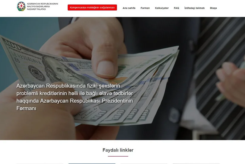В Азербайджане запущена новая услуга по проблемным кредитам