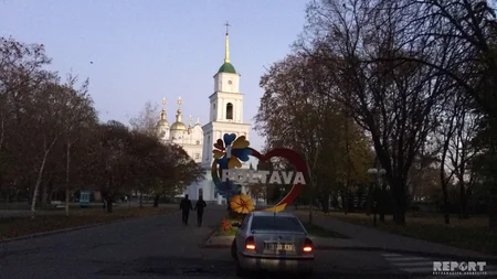 Рассыпавшиеся листопадом надежды, неулыбчивые жители и ностальгия - РЕПОРТАЖ ИЗ ПОЛТАВЫ