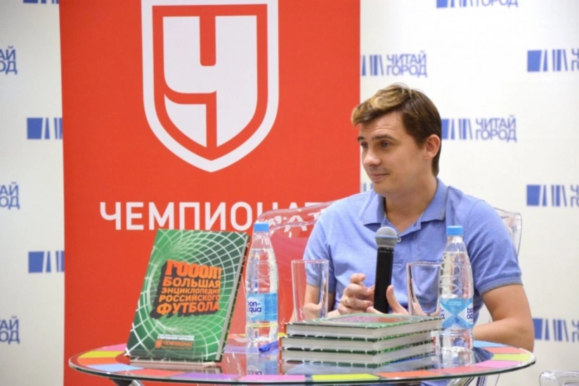 Ukraynalı futbolçu danışılmış oyunların iştirakçısı olduğunu etiraf edib