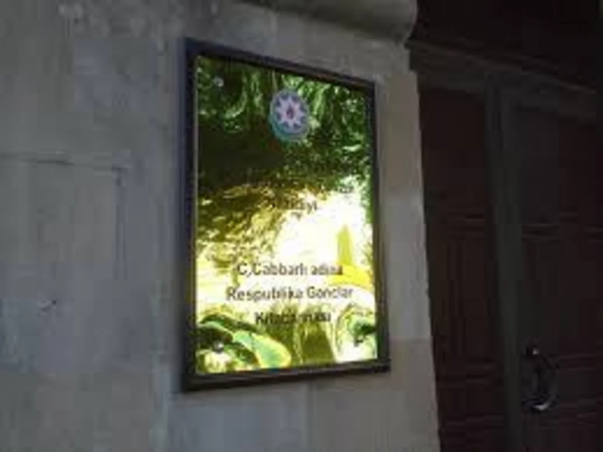 Cəfər Cabbarlı adına Respublika Gənclər Kitabxanasının əməkdaşları təltif edilib