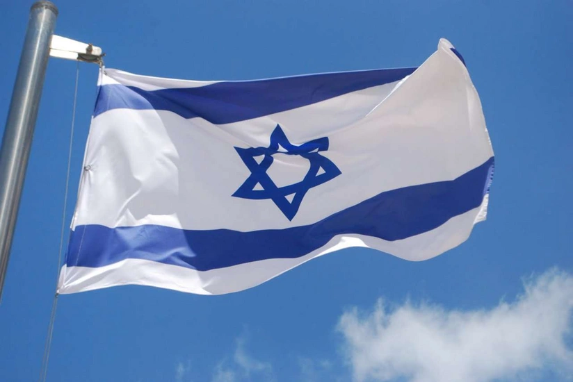 Israel to form military alliance with Arab states