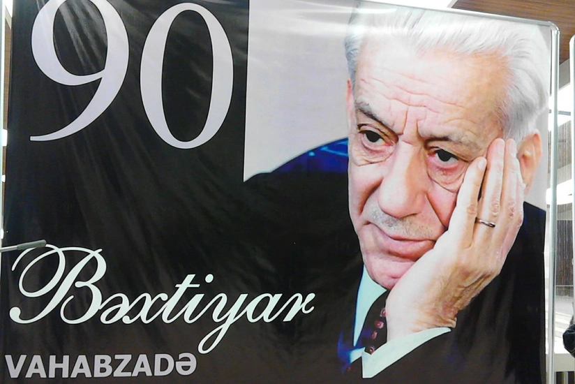 Bəxtiyar Vahabzadənin 90 illik yubileyi keçirilib