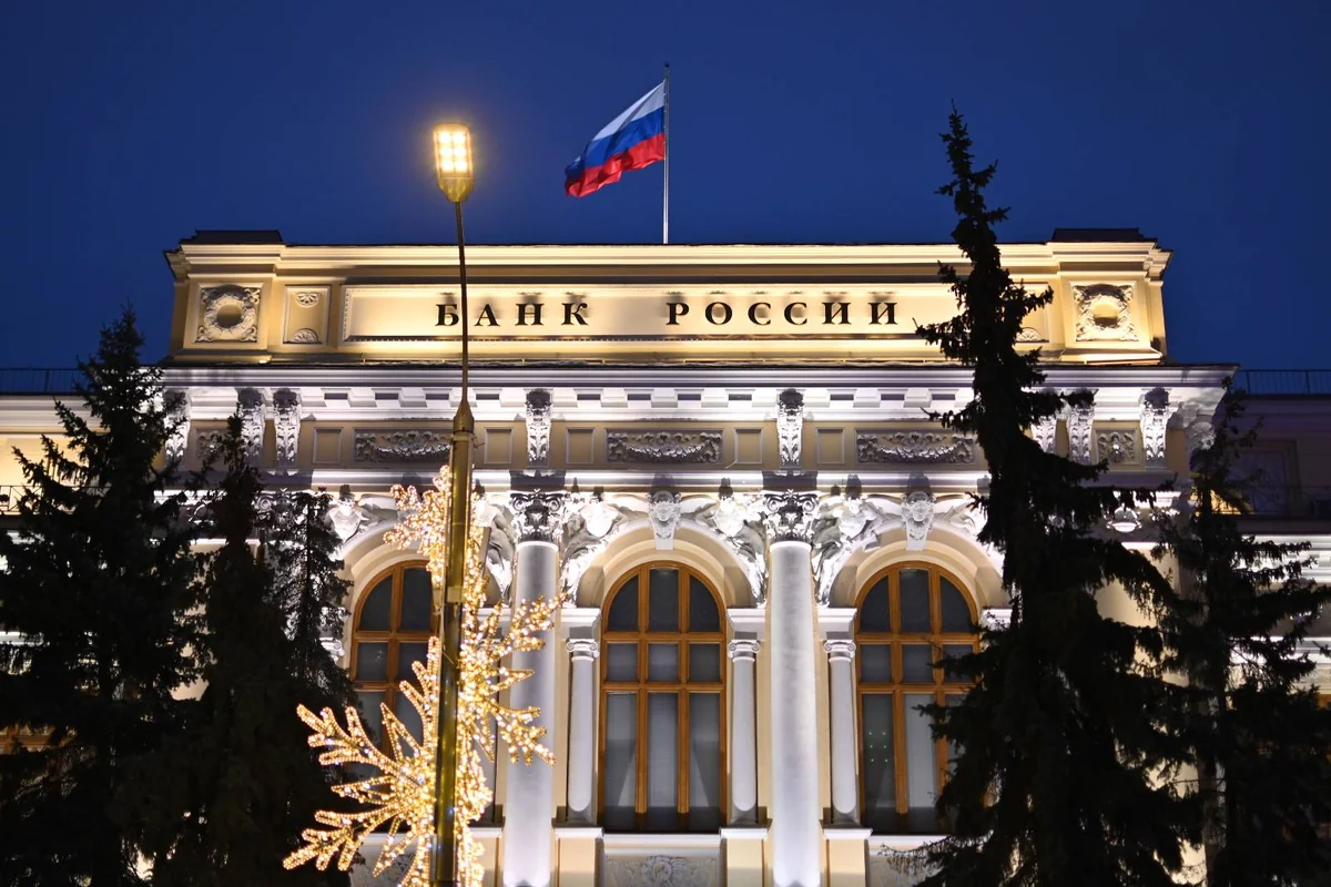 Restrictions in Russia on buying corporate securities from unfriendly countries to remain