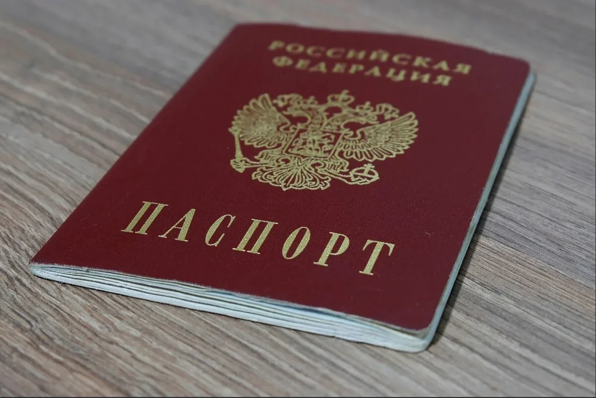 Все больше армян получают российские паспорта