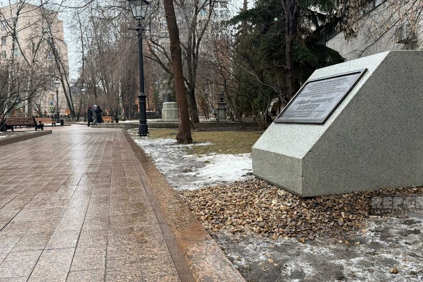 Moskvada Ümummilli Lider Heydər Əliyevin abidəsi qoyulacaq