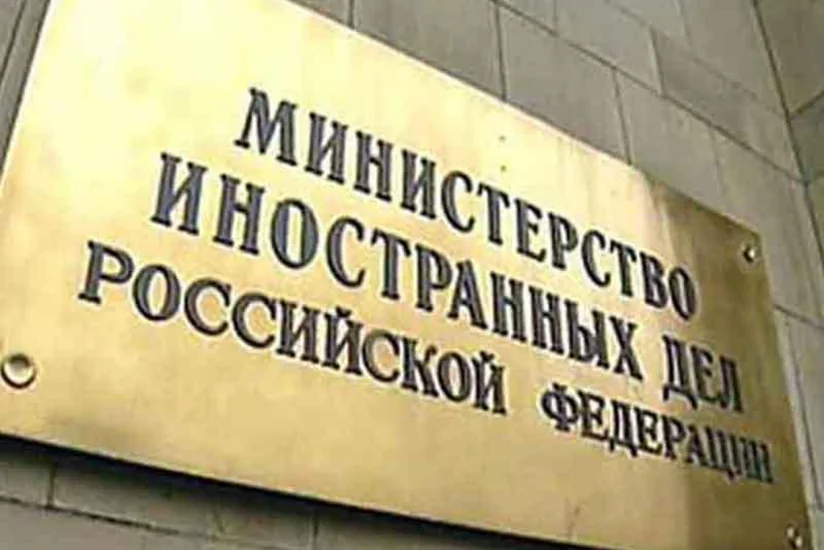 МИД России: Отсутствие части оппозиции на переговорах в Женеве не означает их срыв