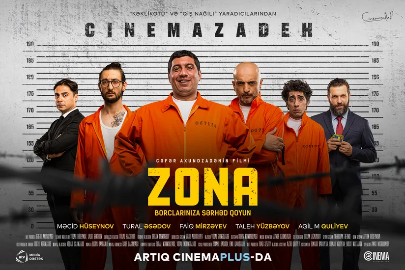 В CinemaPlus начался показ азербайджанского комедийного фильма Зона