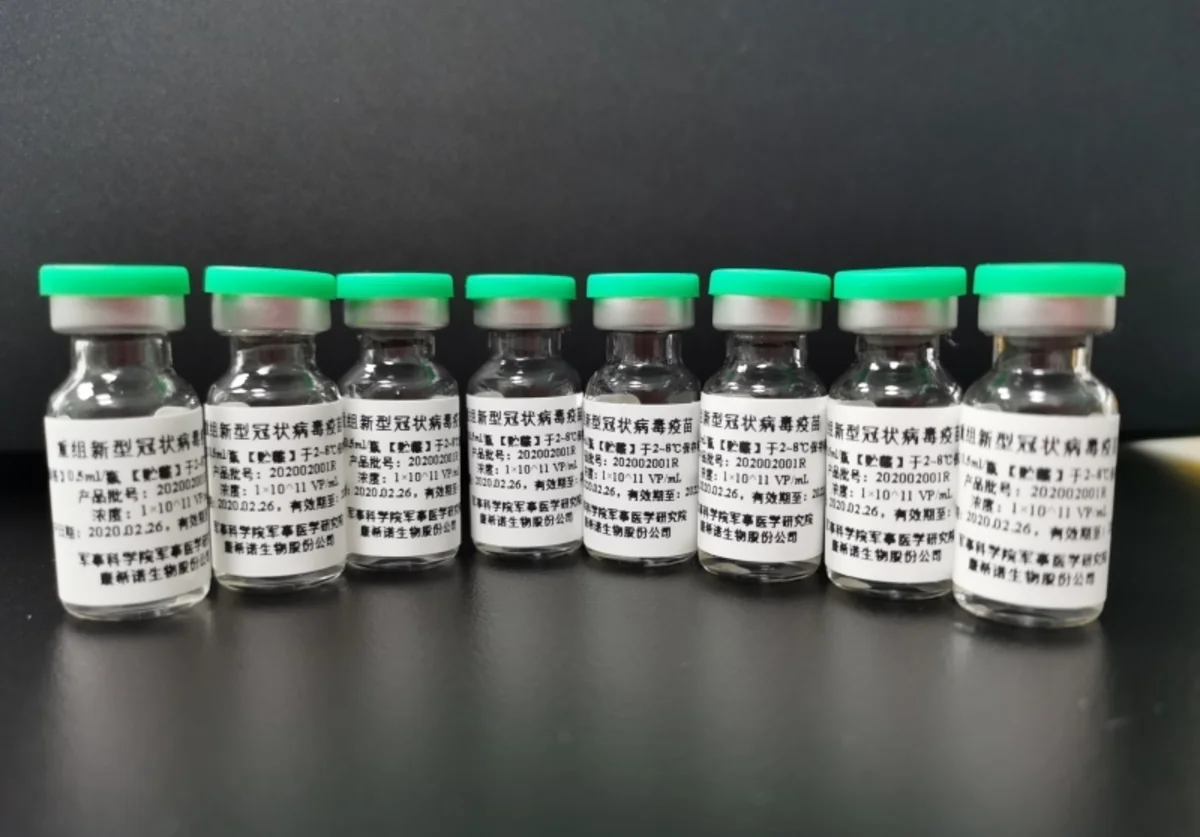 Пакистан приступит к третьей фазе испытаний вакцины от коронавируса