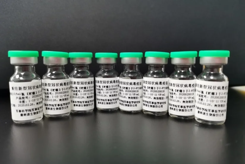 Пакистан приступит к третьей фазе испытаний вакцины от коронавируса