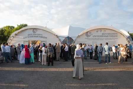 ​Moskvada Leyla Əliyevanın adından iftar süfrəsi açılıb