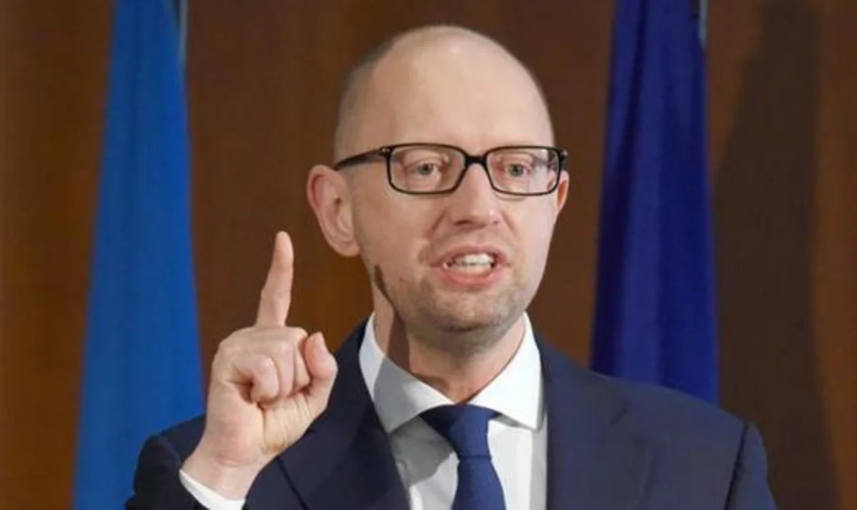 ​Яценюк заявил об отказе Украины выплатить России долг в 3 млрд. доллара