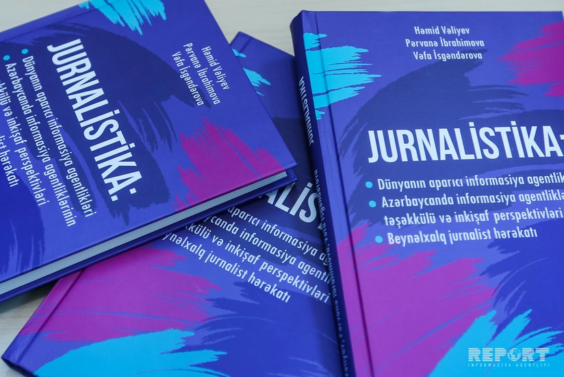BDU-da informasiya agentlikləri ilə bağlı kitabın təqdimatı keçirilib