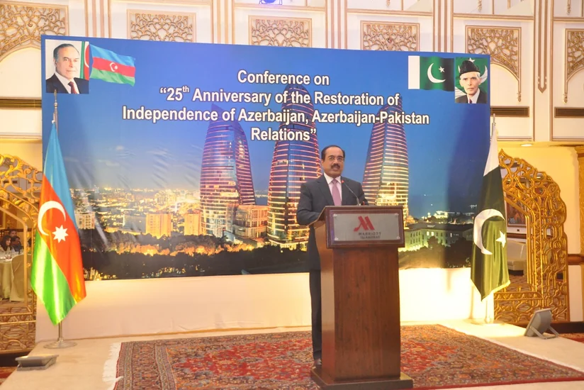 Pakistanda Azərbaycanın müstəqilliyinin bərpasının 25-ci ildönümü ilə əlaqədar konfrans təşkil olunub