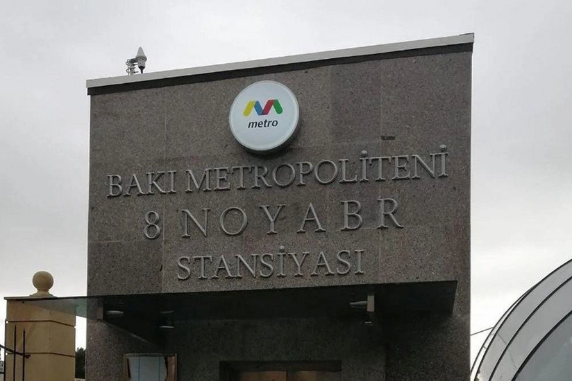 Bakı metrosunun 8 noyabr və digər 2 stansiyasına yeni rəis təyin olunub