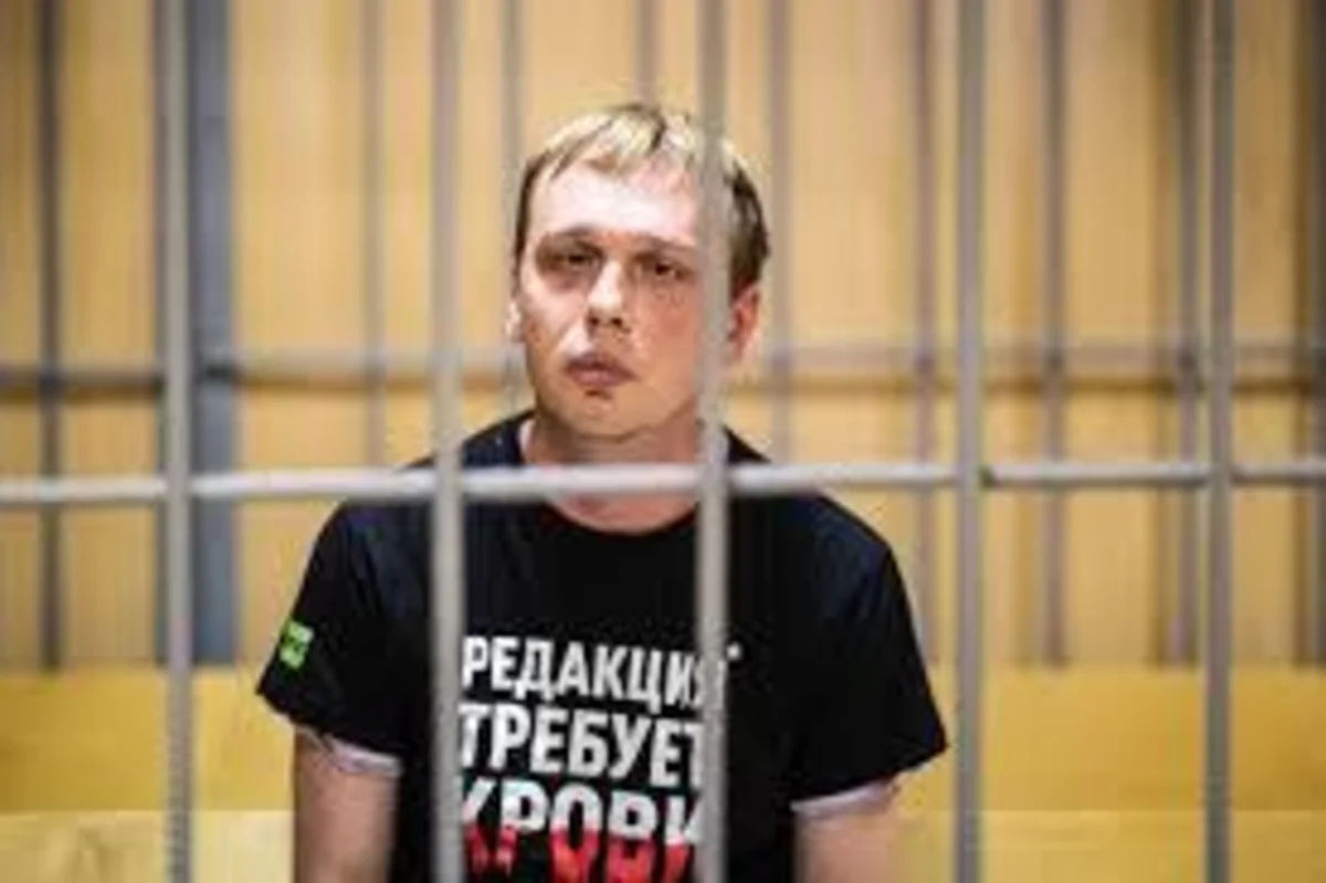 С журналиста Голунова сняли обвинения