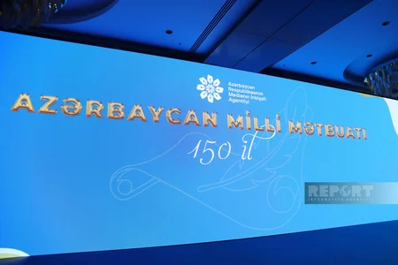 Azerbaijan holds event to mark 150th anniversary of national press