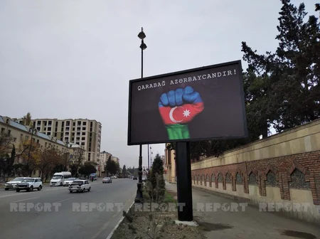 Gəncə Zəfər Gününə hazırlaşır