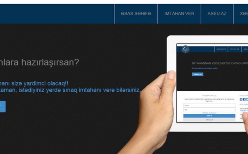 İqtisad Universitetinin tələbələri onlayn sınaq imtahanı verə biləcəklər