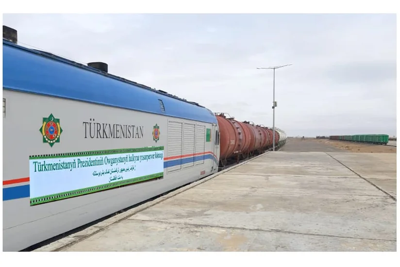 Туркменистан направил гуманитарный груз в Афганистан
