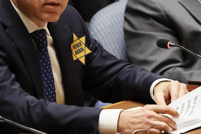 Israel's ambassador to UN wears yellow star