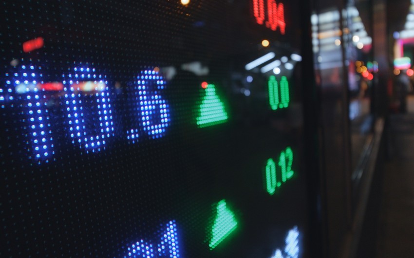 Key indicators of world commodity, stock, and currency markets (18.02.2025) Key indicators of world commodity, stock, and currency markets (18.02.2025)