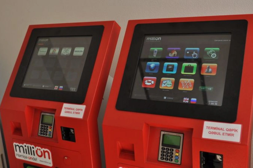 AccessBank accepts loan payments via MilliÖn payment terminals