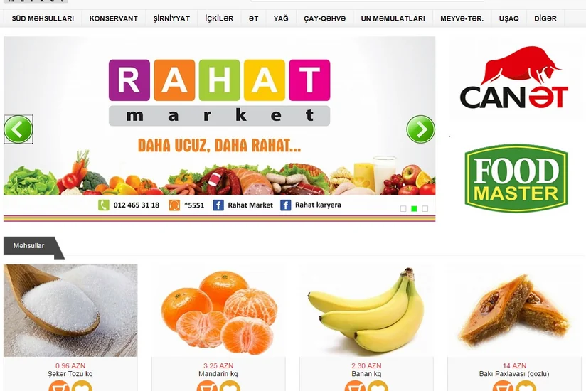 Сеть маркетов RAHAT​ запустила сайт, осуществляющий онлайн-продажи товаров