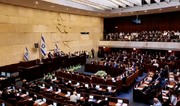 Knesset İsraildə fövqəladə vəziyyətin uzadılmasını təsdiqləyib