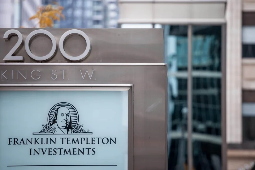 Азербайджан изучает возможности сотрудничества с Franklin Templeton