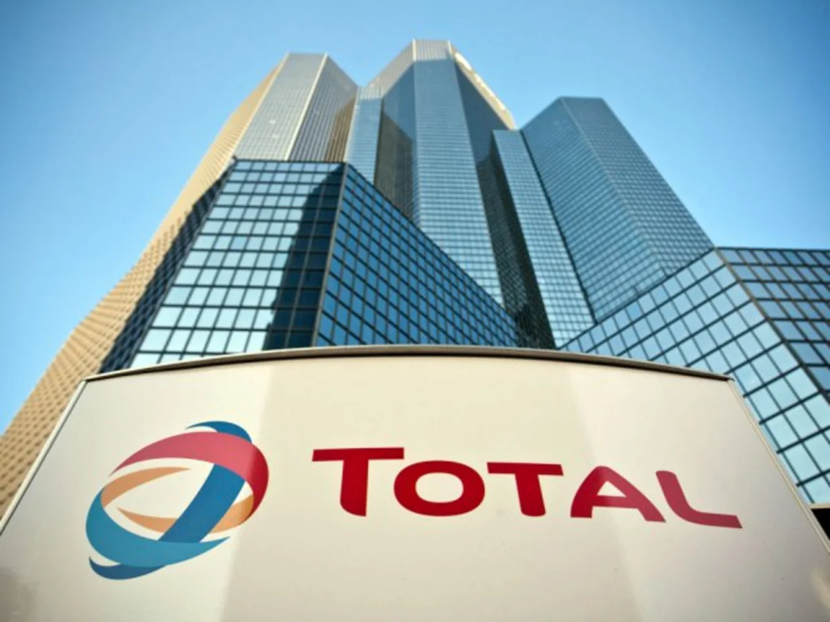​СМИ: Total продает газовые активы стоимостью 900 млн. долларов в Северном море