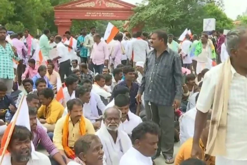 Indian parties hold protests amid US Secretary of State's visit - PHOTO
