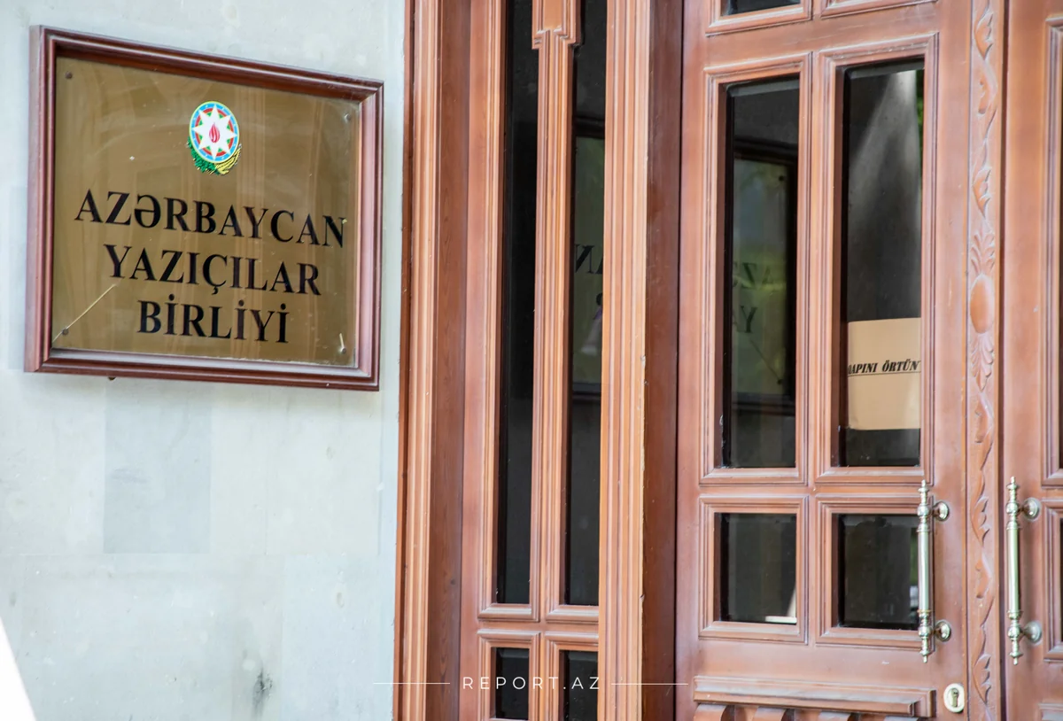 Yazıçılar Birliyinin növbəti qurultayının vaxtı açıqlanıb