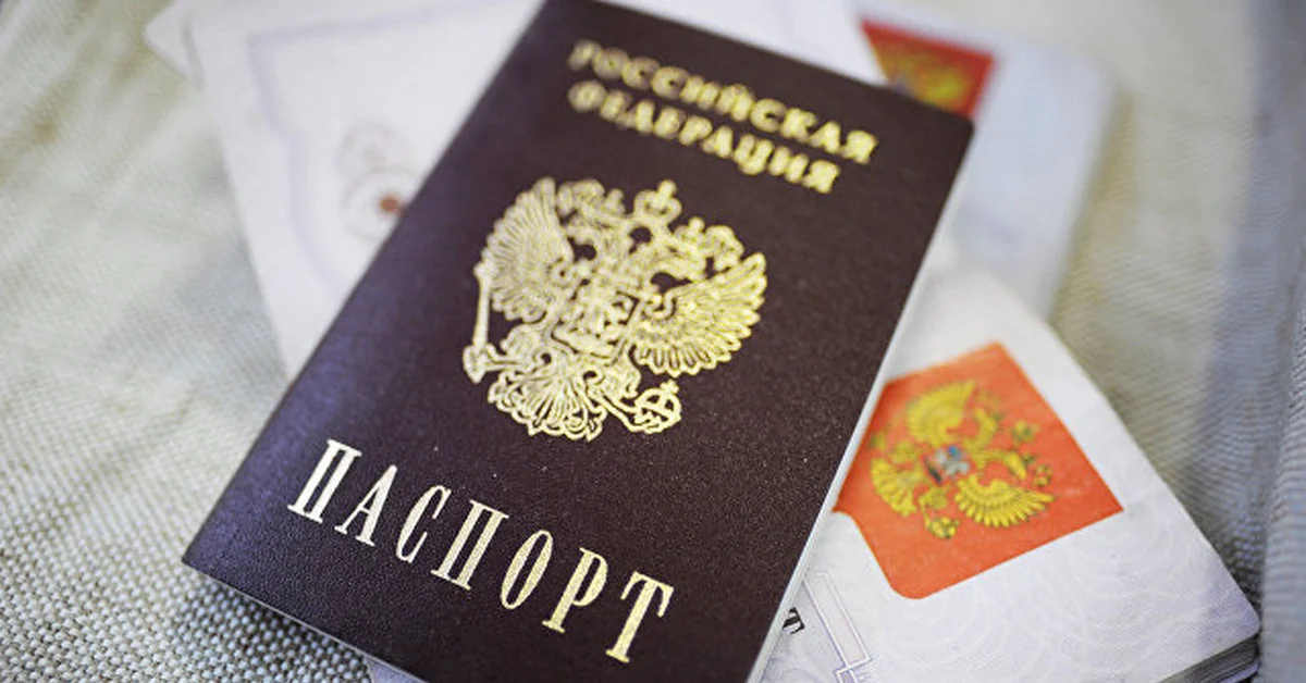 Депутат предложил давать гражданство России за покупку дорогой недвижимости