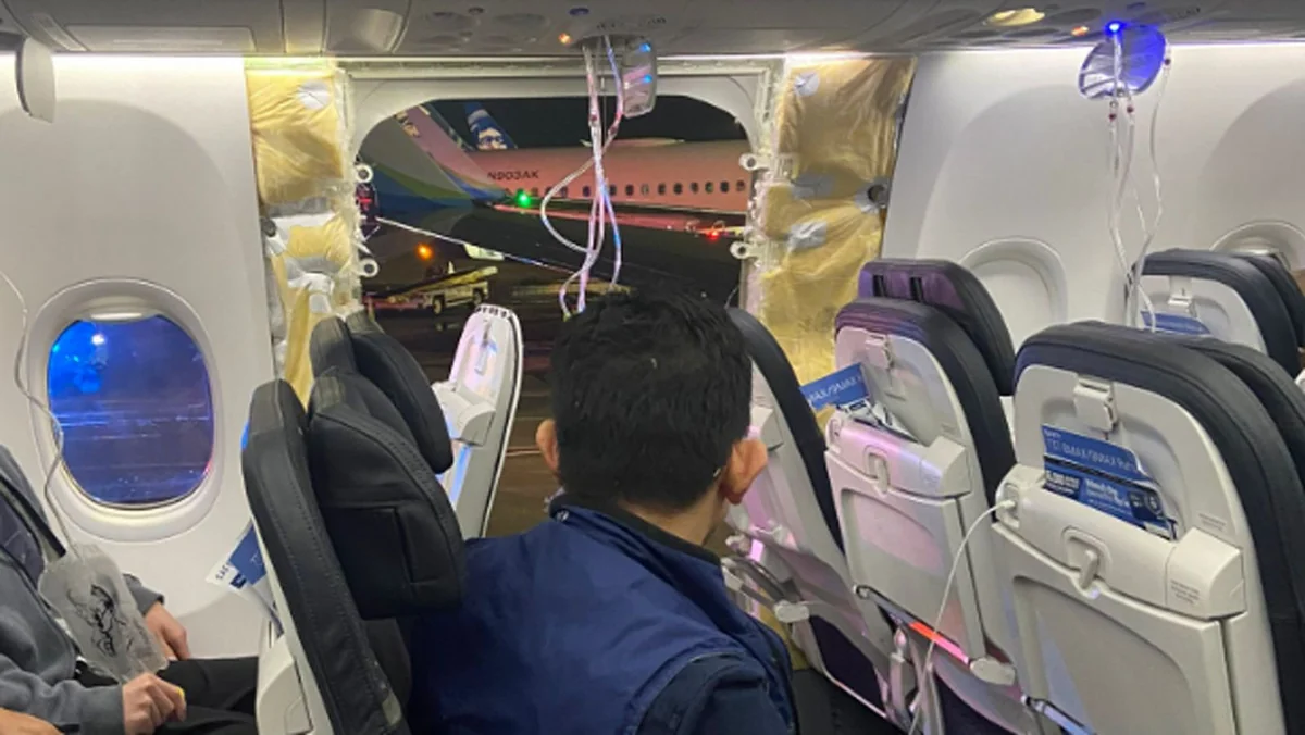 Самолет авиакомпании Alaska Airlines совершил экстренную посадку в Портленде