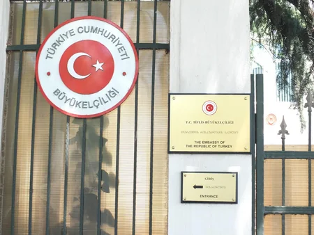 ​Gürcüstanda yaşayan azərbaycanlılar Türkiyədəki terroru pisləyib - FOTO