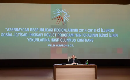 President attends conference dedicated to results of second year implementation of the State Program on socio-economic development of regions