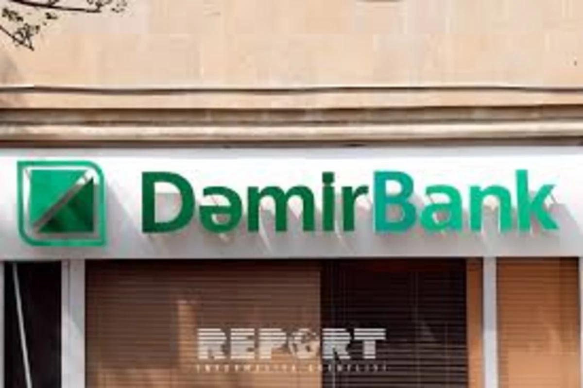 Daha bir Azərbaycan bankı 3D Secure xidmətinə qoşulub