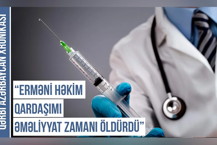 Qərbi Azərbaycan Xronikası: 1950-ci ildə Ağzıbir kənd əhalisi məcburən köçürülüb