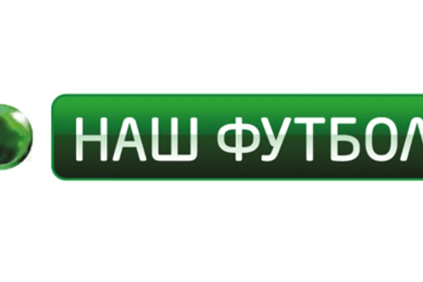 Rusiyanın məşhur telekanalının rəhbərinin azərbaycanlı olduğu məlum olub