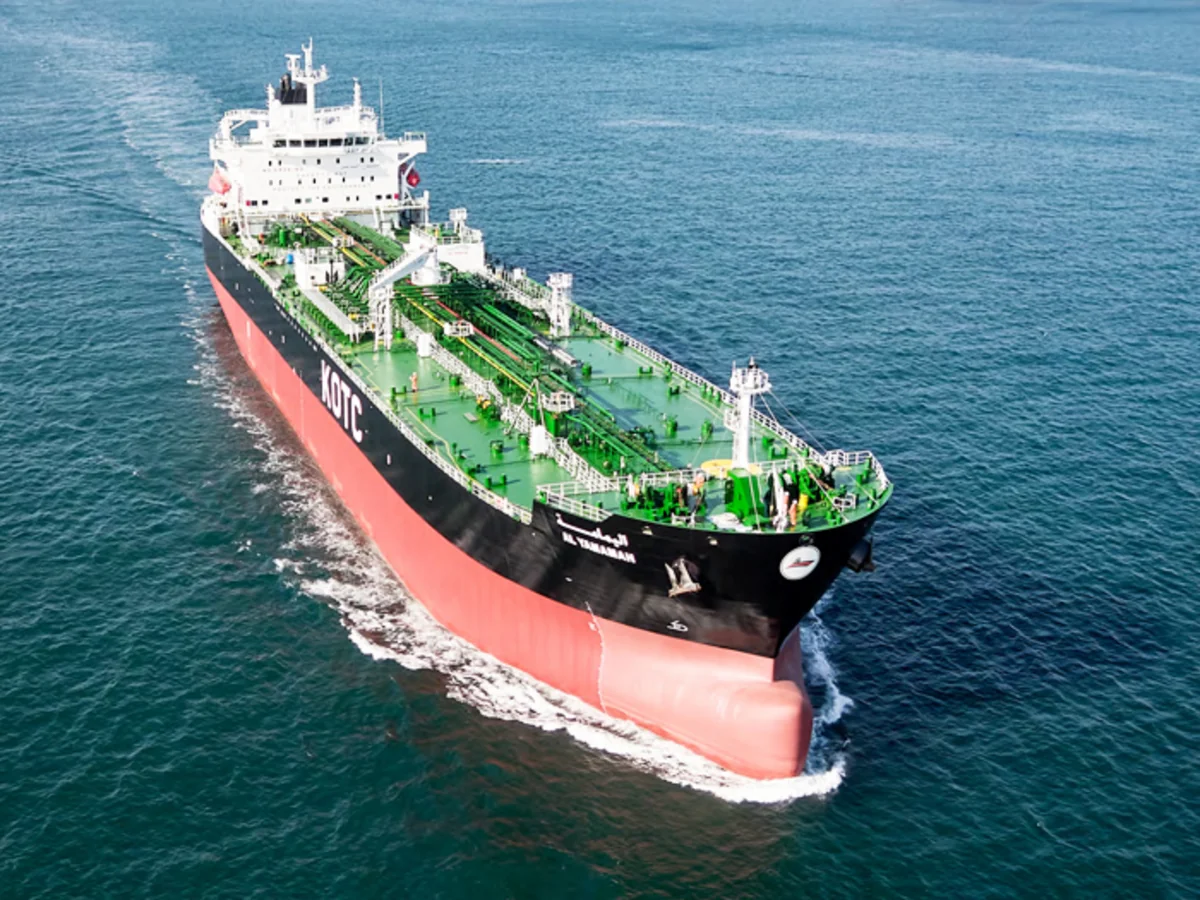 Kuwait Oil Tanker suspends tanker transit from Red Sea