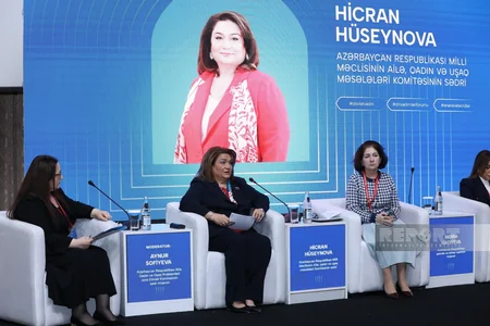 Qadın hüquqlarının həyata keçirilməsində din amilinin rolu müzakirə olunub