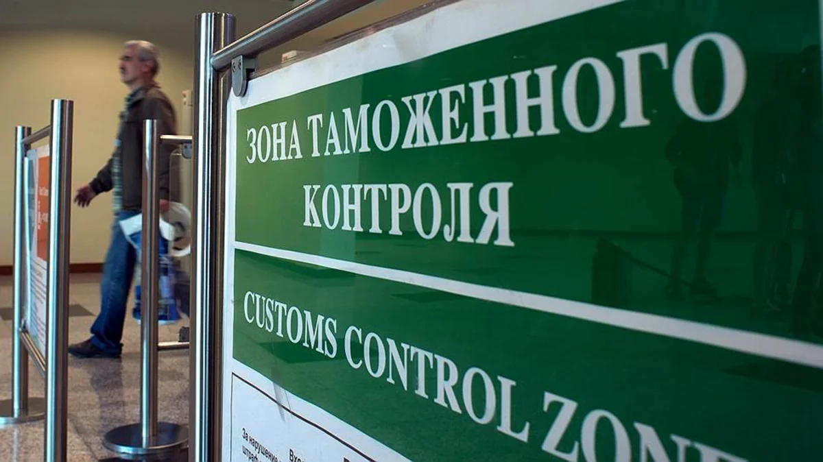 Kazakh customs open green corridor for import of essential products