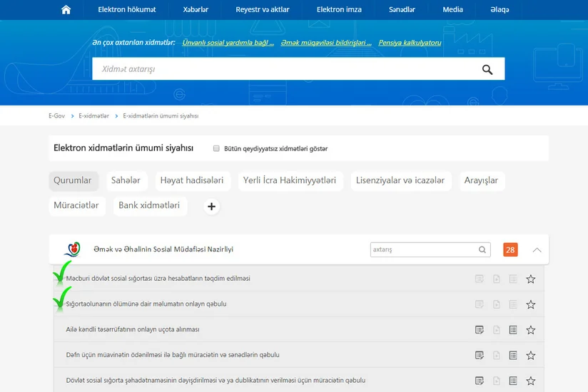 “Elektron hökumət” portalına daha 2 elektron xidmət inteqrasiya olunub