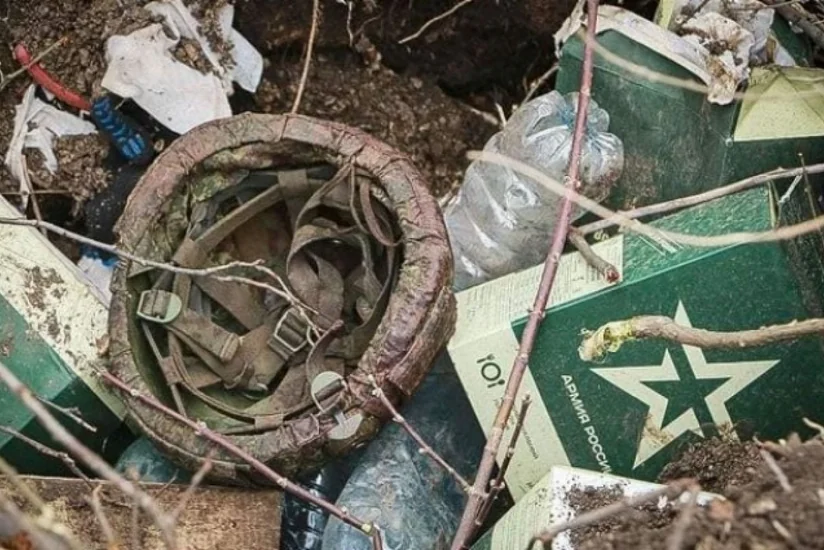 Генштаб ВСУ: Общие потери ВС РФ составили более 30 тыс. человек