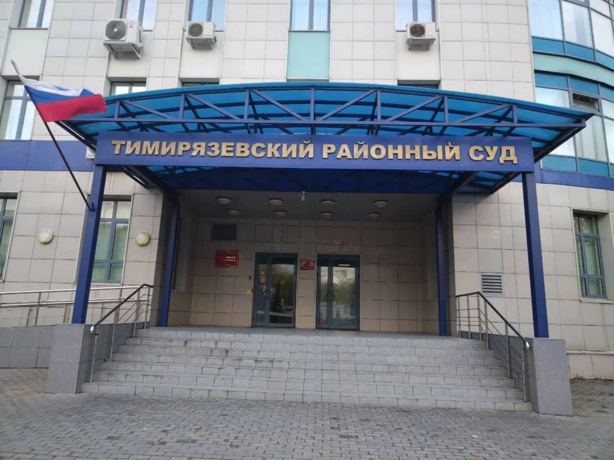 Лаврова, Конашенкова и Небензю вызвали в суд по делу автора Telegram-канала