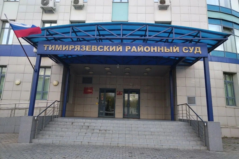 Лаврова, Конашенкова и Небензю вызвали в суд по делу автора Telegram-канала