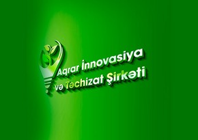 Убытки Аграрной инновационной и снабженческой компании за прошлый год достигли около 1,8 млн манатов